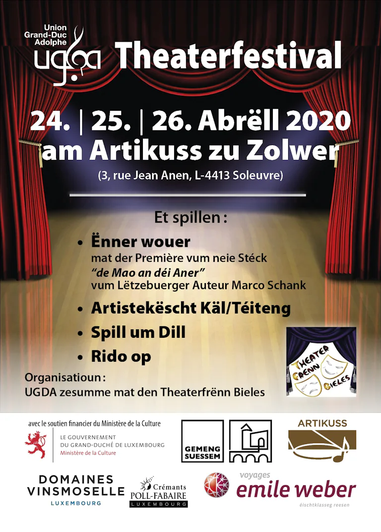 Tf2020 Carte Postale A6